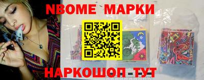 бутират Аргун