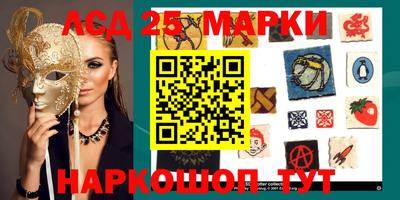 соль курить ск Абакан