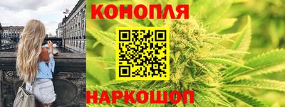 соль курить ск Абакан