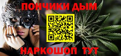соль курить ск Абакан