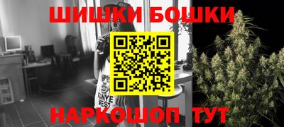 герыч Апрелевка
