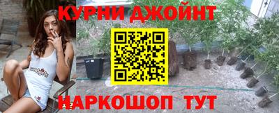 молекула духа Азнакаево