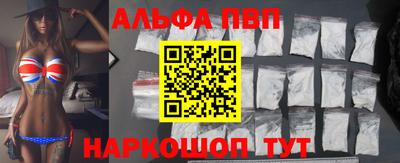 герыч Апрелевка