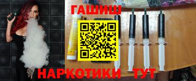 герыч Апрелевка
