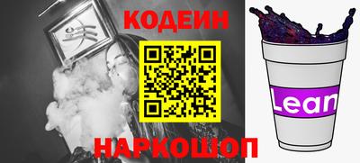 соль курить ск Абакан